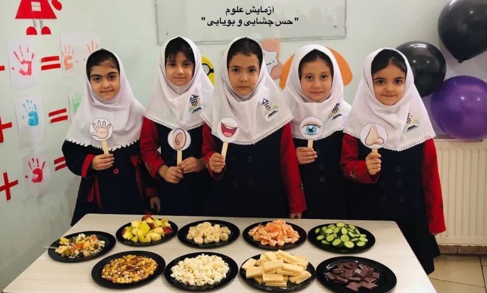 دبستان مشتاق علم